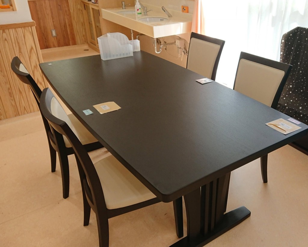 FB_IMG_1767525761291